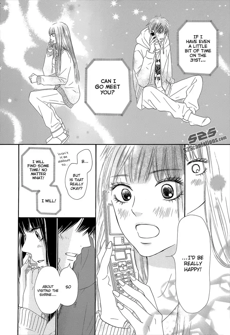 Kimi Ni Todoke Chapter 76 15